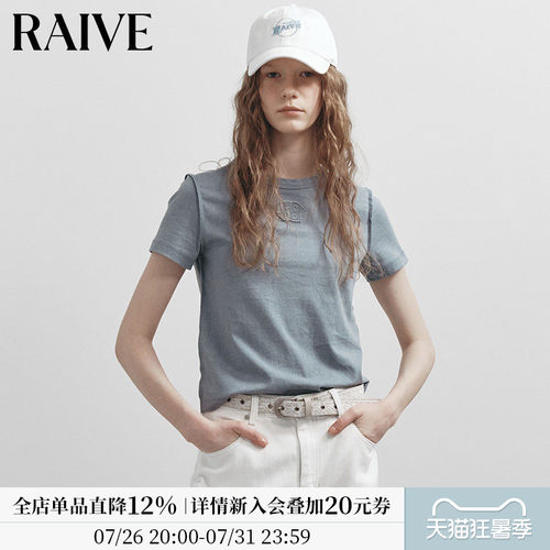 RAIVE正肩韩系打底基础款logoT恤