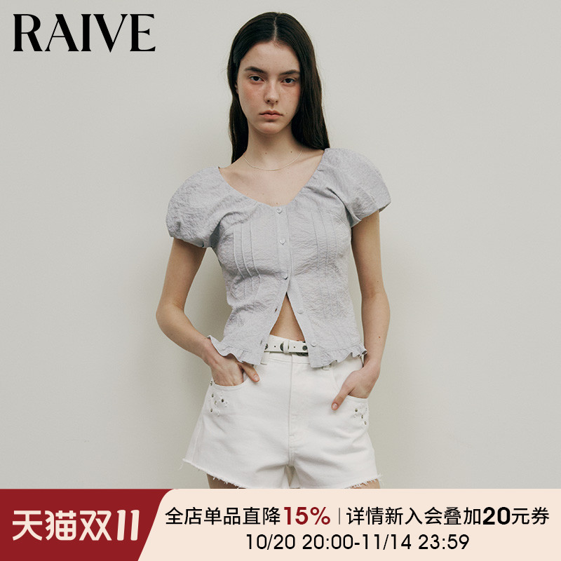 RAIVE系带大V系带短款衬衫