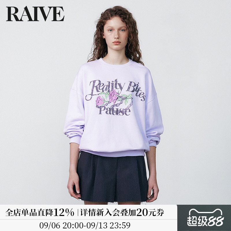 RAIVE秋季秋季女短款全棉玫瑰锁链印花套头上衣复古圆领卫衣