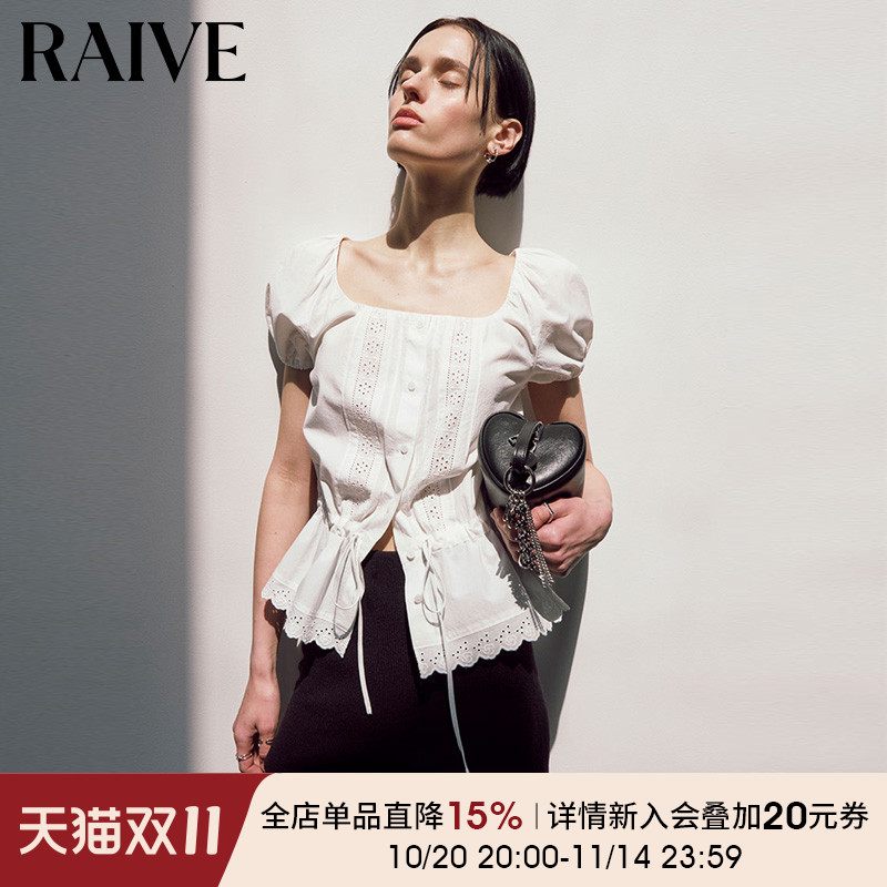 RAIVE方领收腰系带短袖衬衫