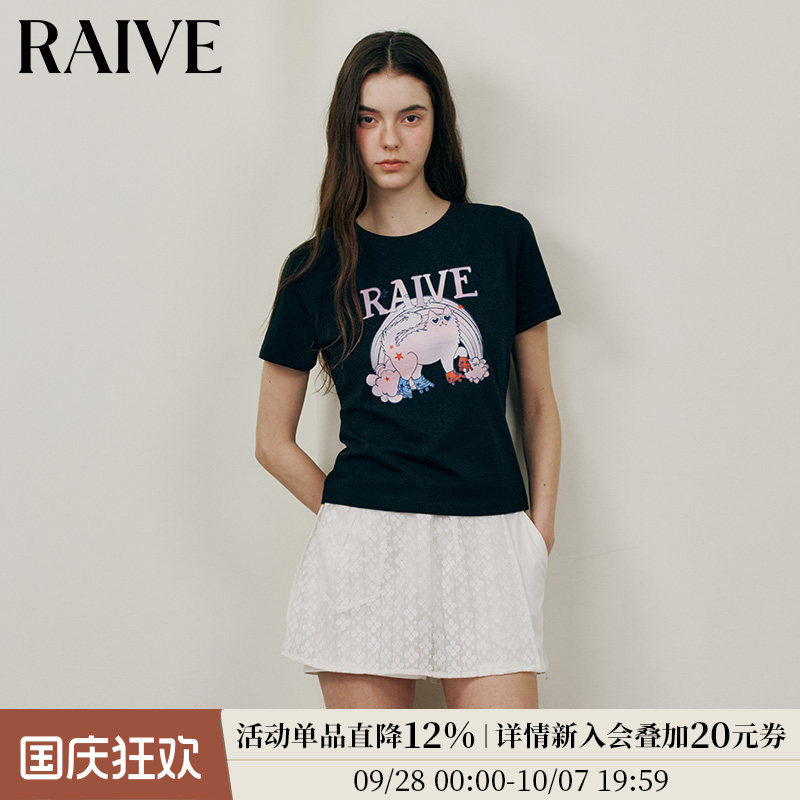 RAIVE甜辣短袖圆领韩系T恤图片