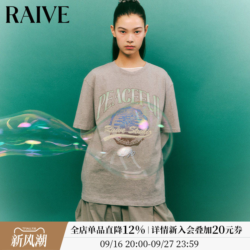 RAIVE简约英文印花潮流T恤图片