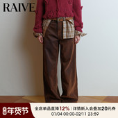 新款 女宽松直筒棕色光泽感脏脏裤 显瘦长裤 RAIVE2025冬季 牛仔裤