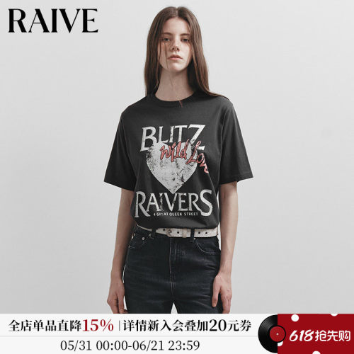 RAIVE印花文艺撞色多色短袖T恤
