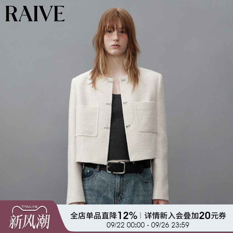 RAIVE2025秋新款女上衣钩扣白色黑色韩通勤正肩利落圆领短外套