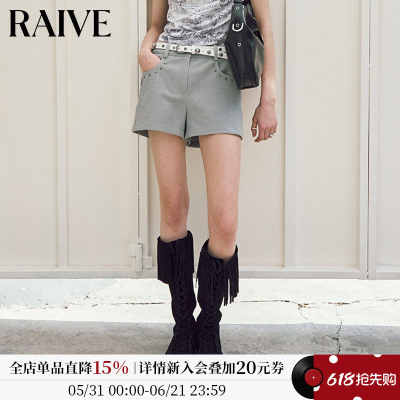 RAIVE2026夏季女裤子纯色口袋辣妹风显腿长铆钉牛仔裤短裤