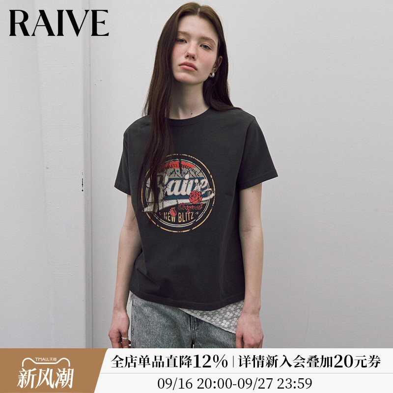 RAIVE花卉图案宽松短袖T恤图片