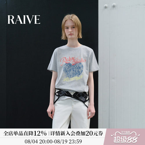 RAIVE蓝色玫瑰爱心印花短袖T恤