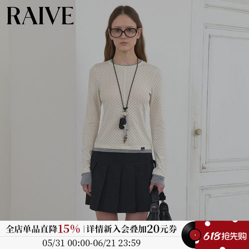 RAIVE波点假两件撞色韩系长袖T恤