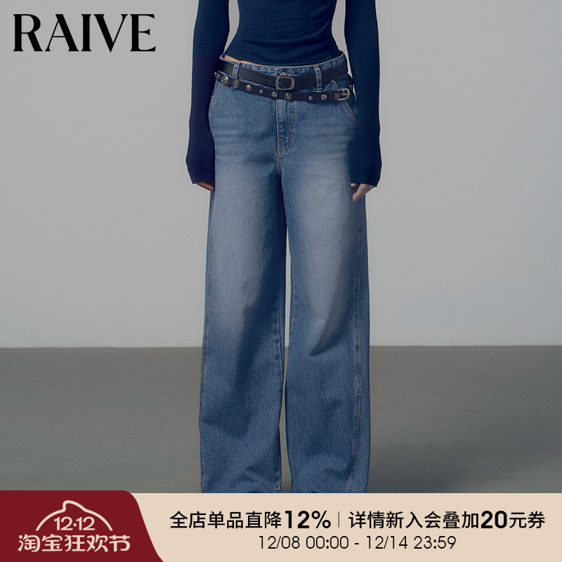 RAIVE复古女阔腿牛仔裤