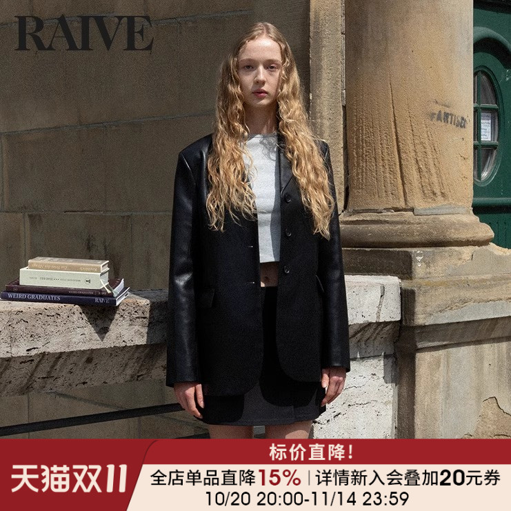 RAIVE纯色中长款素皮西装外套
