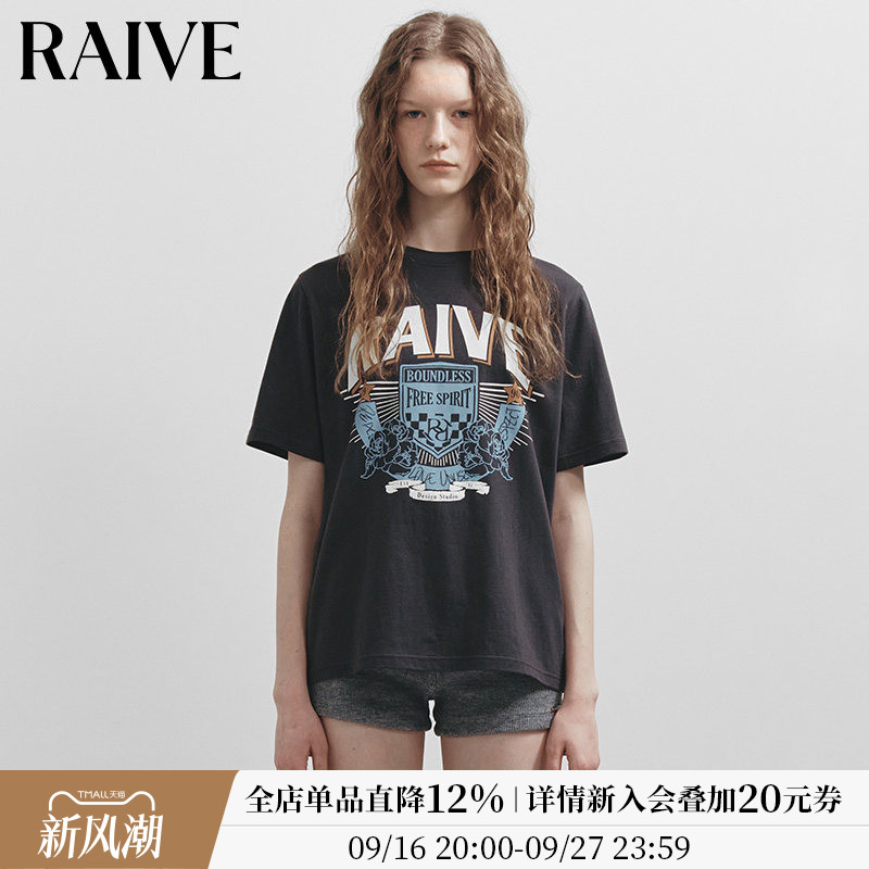 RAIVE印花撞色韩系多色宽松T恤图片