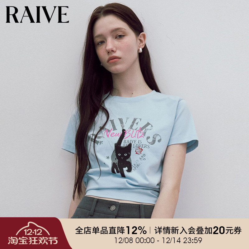 RAIVE小黑猫图案印花T恤