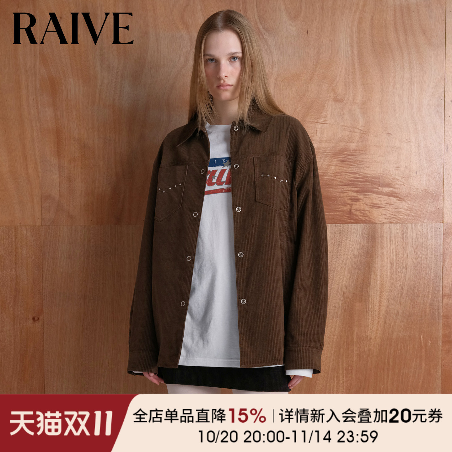 RAIVE系带灯芯绒外搭长袖衬衫