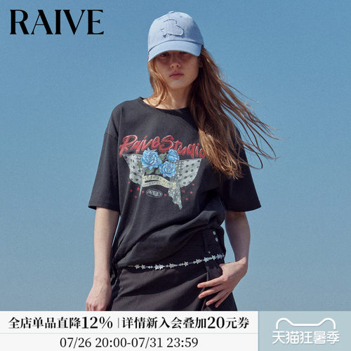 RAIVE波点飘带玫瑰印花短袖T恤