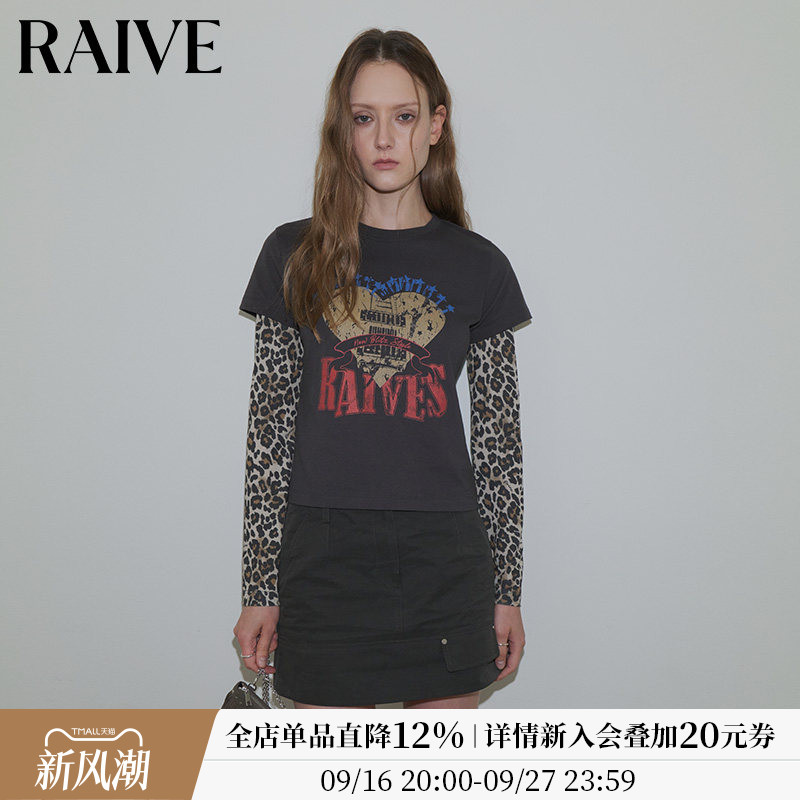 RAIVE撞色印花假两件豹纹长袖T恤图片