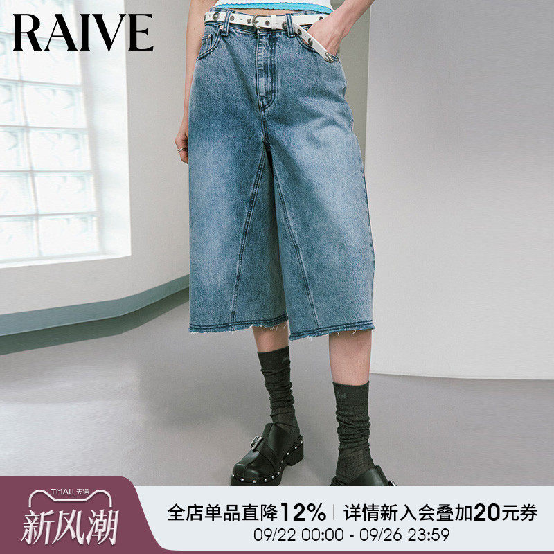 RAIVE2025秋季新款女裤子阔腿七分裤复古口袋斜切线短裤牛仔裤