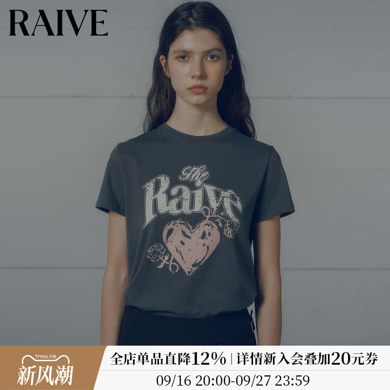RAIVElogo爱心印花短袖叠搭T恤图片