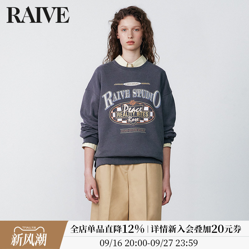 RAIVE棋盘格印花男女同款卫衣图片