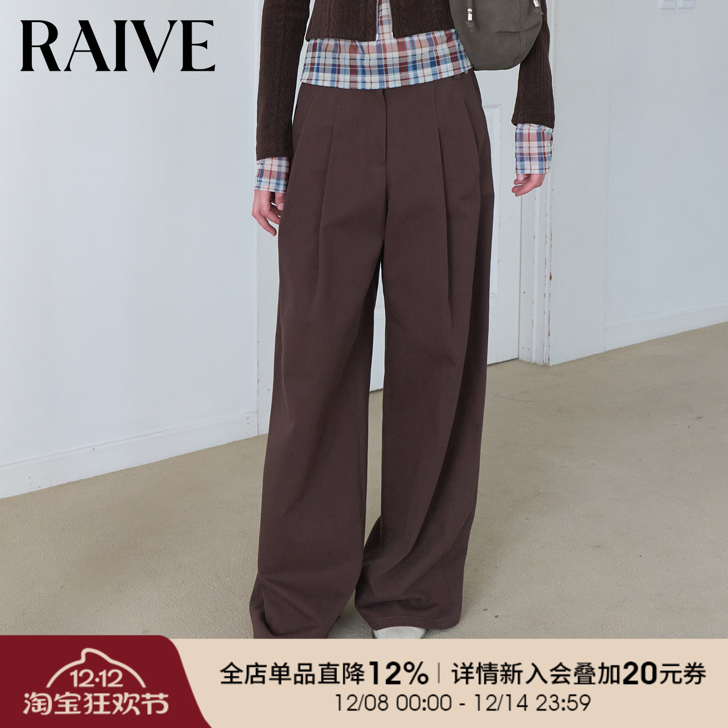 RAIVE宽松休闲后袋装饰阔腿裤裤