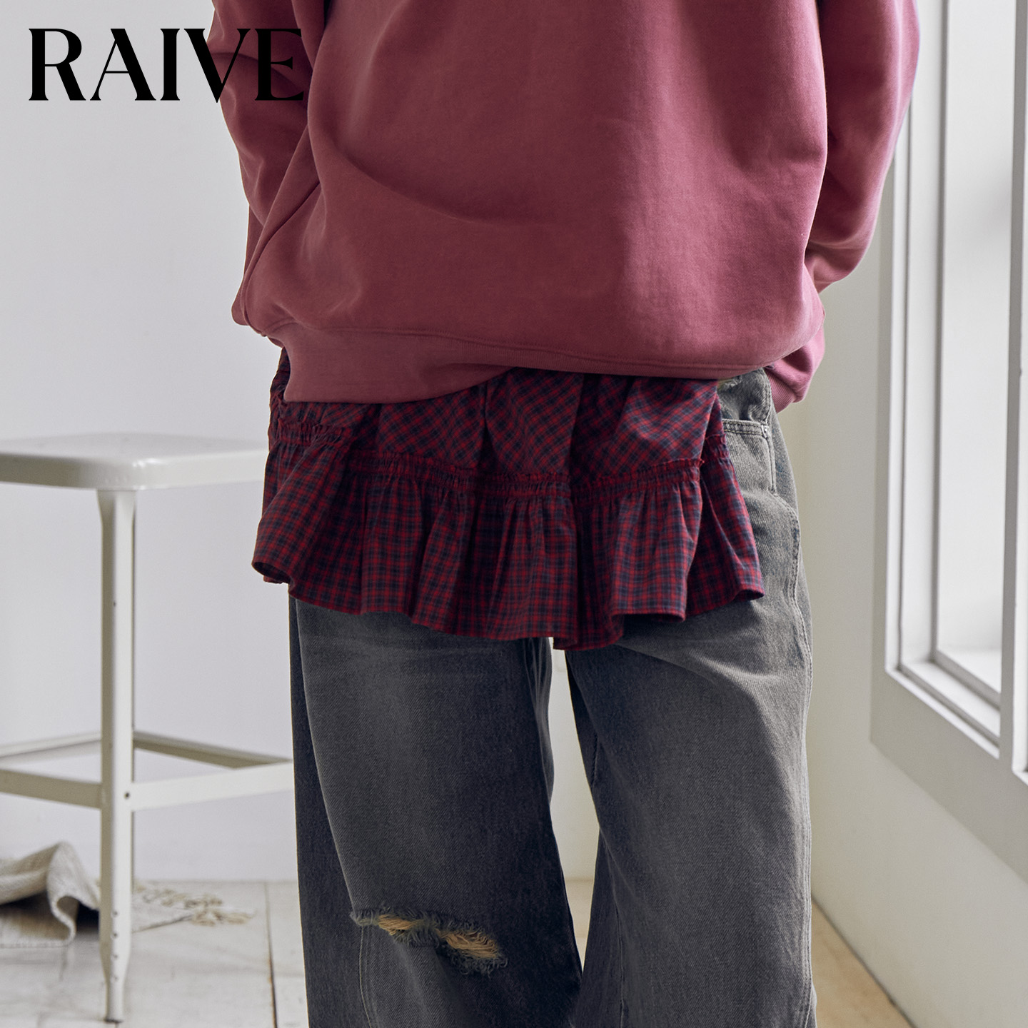 RAIVE韩系层次感搭配裙帘