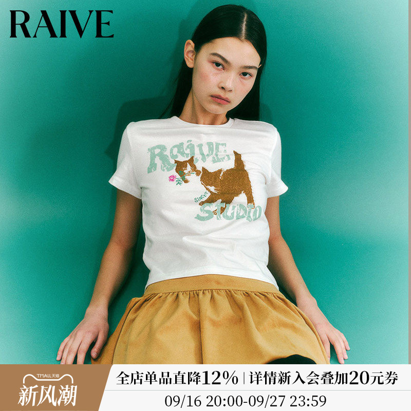 RAIVElogo印花动物图案短袖T恤图片