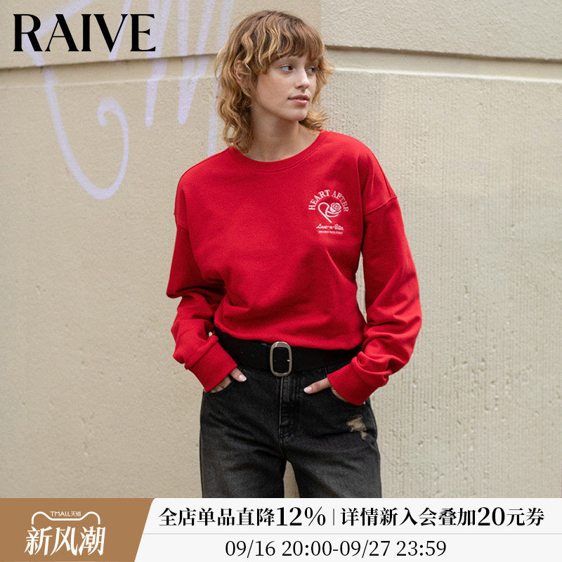 RAIVE小红莓卫衣刺绣图案上衣图片