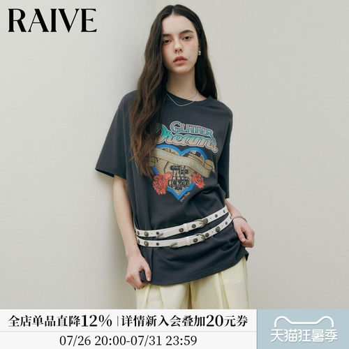 RAIVE心玫瑰浪漫氛围短袖T恤