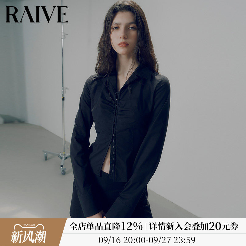 RAIVE修身收腰西装领长袖衬衫图片