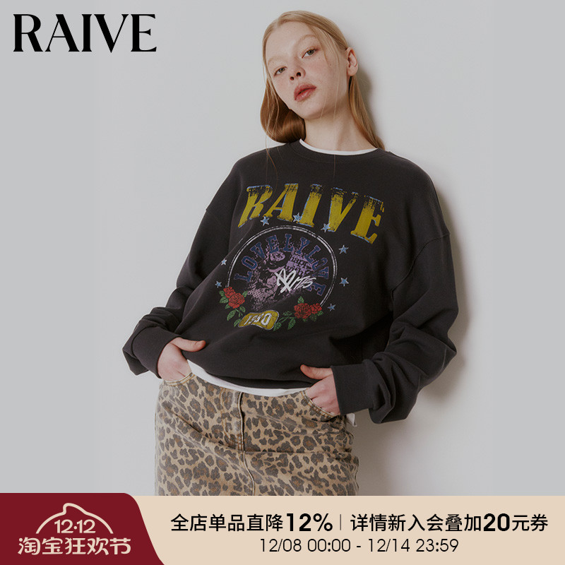 RAIVE品牌logo撞色印花套头卫衣