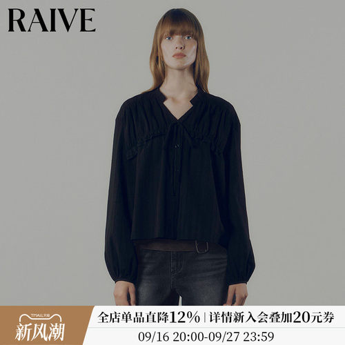 RAIVE领口V领系带韩版落肩衬衫