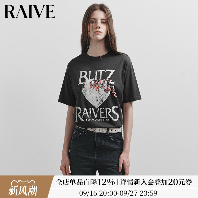 RAIVE印花文艺撞色多色短袖T恤图片