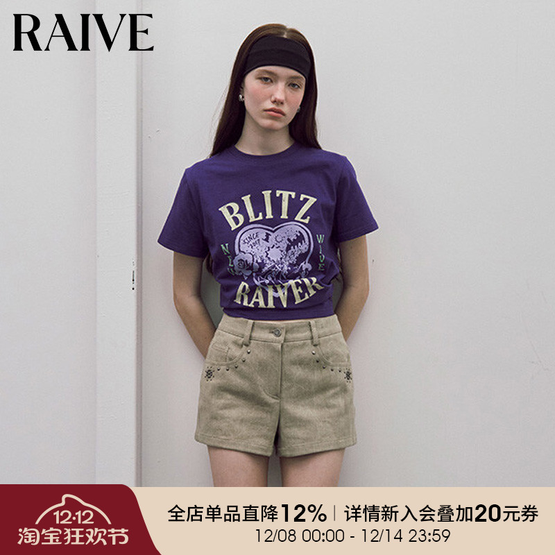 RAIVE韩系宽松爱心通勤T恤