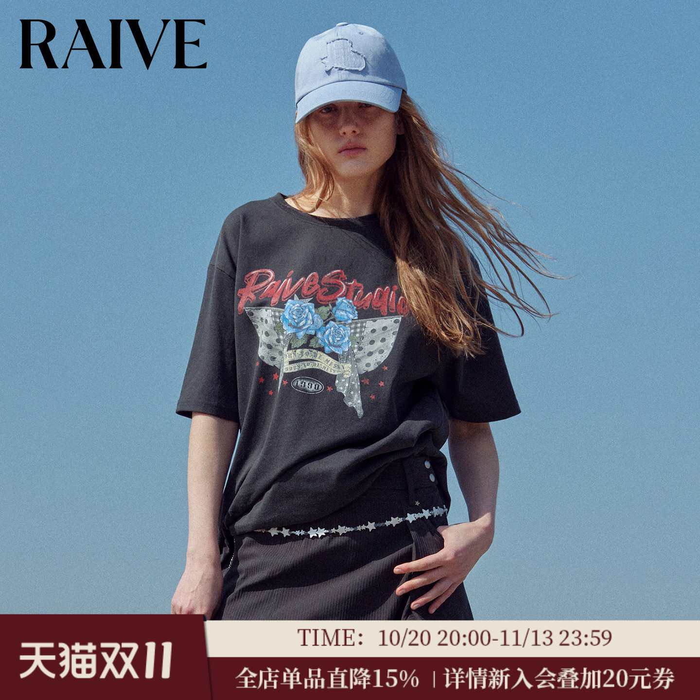 RAIVE波点玫瑰印花T恤2026新款夏季女波点飘带logo复古宽松短袖