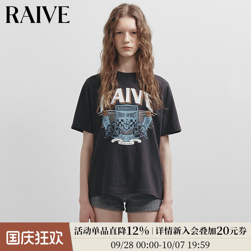 RAIVE印花撞色韩系多色宽松T恤图片