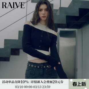 RAIVE2026春季女拼接撞色一字肩长袖上衣假两件纽扣毛针织衫
