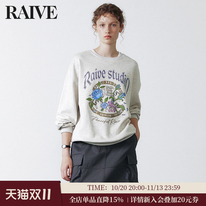 [明星同款]RAIVE莫奈花园卫衣玫瑰印花圆领韩系女秋季宽松上衣
