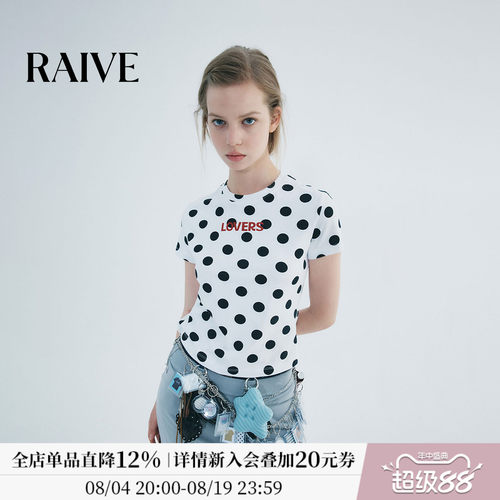 RAIVE波点字母印花正肩短袖T恤