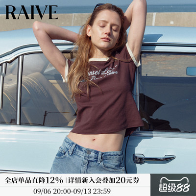 RAIVE口袖口撞色印花短袖T恤
