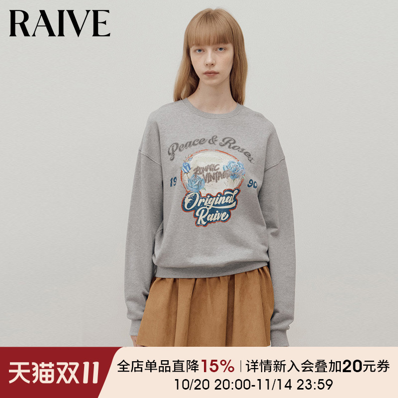 RAIVE宽松氛围感圆领卫衣