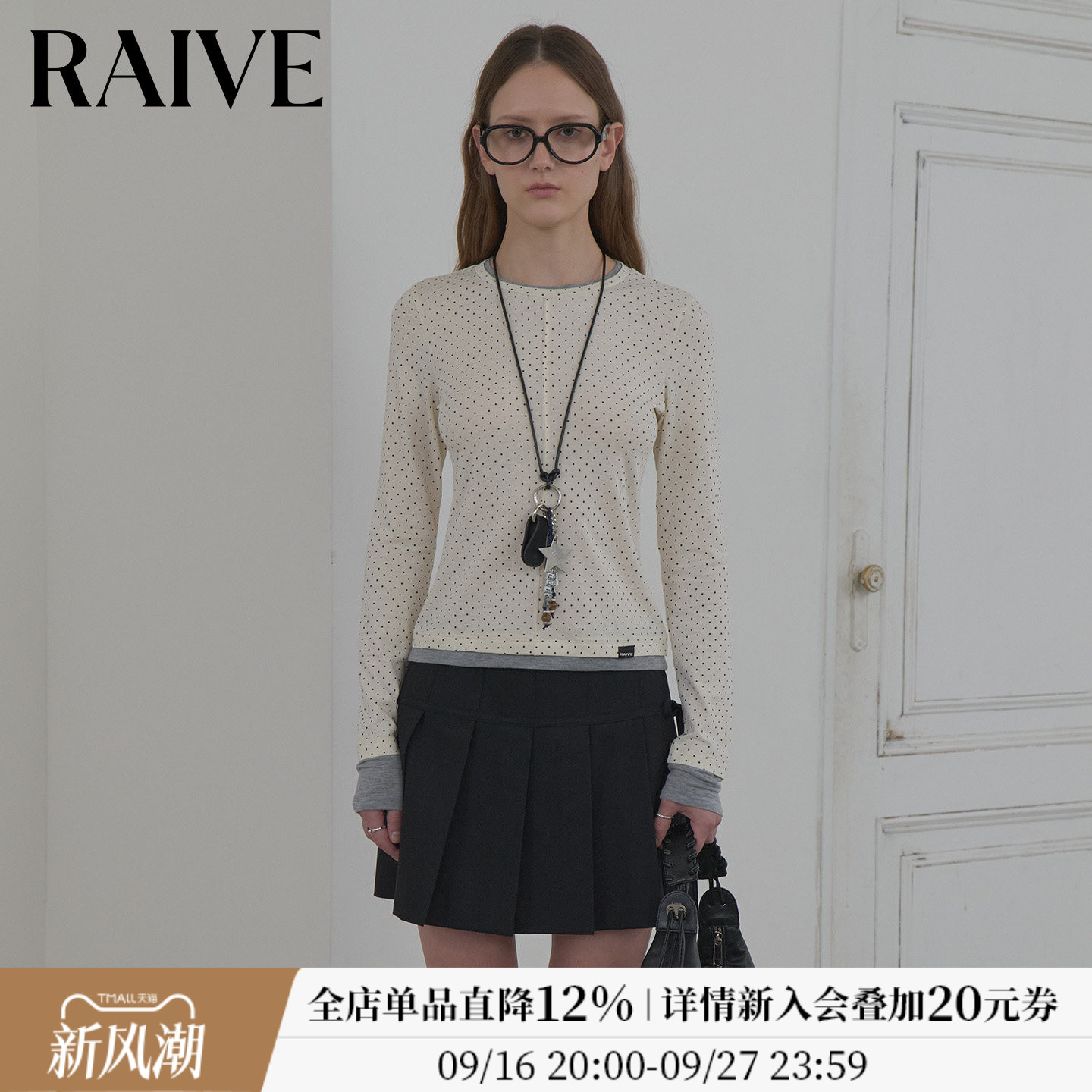 RAIVE复古学院波点长袖T恤图片