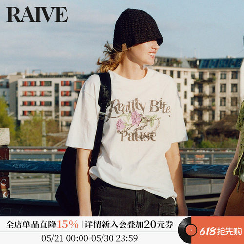 RAIVE玫瑰印花复古宽松T恤短袖