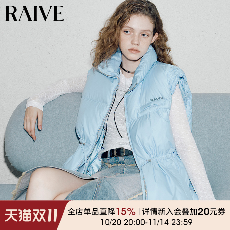 RAIVE腰部肩部抽绳设计棉马夹