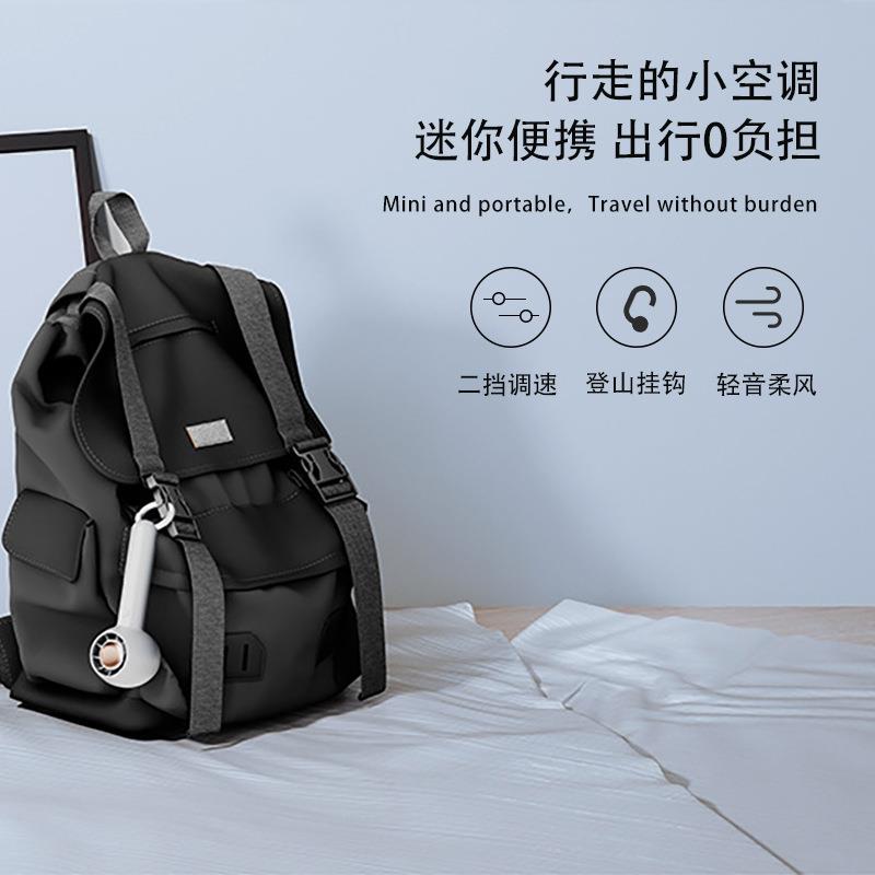 新款涡轮手持风扇直销 创意家用迷你便携式小风扇桌面地摊usb充电