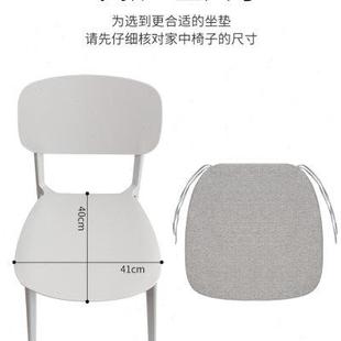 透气垫子餐桌椅垫 北欧休闲靠背椅子坐垫餐椅垫座垫马蹄形家用四季