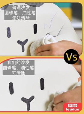 乐吉多儿童沙发可爱卡通小沙发座椅儿童懒人沙发宝宝学坐椅子