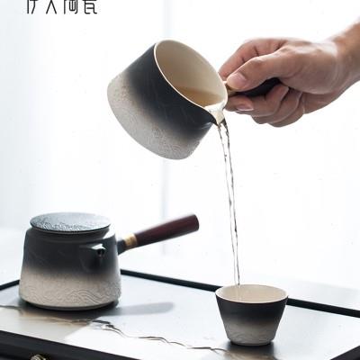 伊文陶瓷 山海行公道杯 窑变公杯侧把分茶器泡茶茶海单个茶具配件