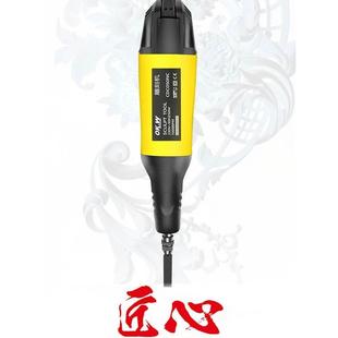 奥凯威电动木工雕刻刀雕刻机木雕根雕木匠工具铲刀凿刀雕刻机牌匾