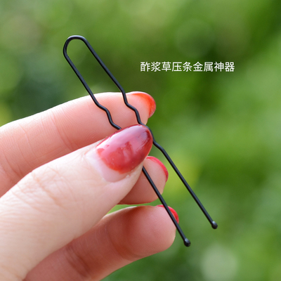 花百事酢浆草压条压枝工具