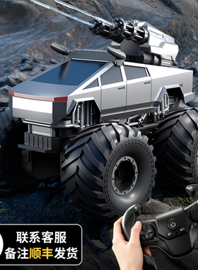 2025新款特斯拉遥控车儿童四驱越野水陆两栖玩具汽车男孩生日礼物